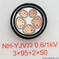 NH-KVV电缆价格，控制电缆型号耐火控制电缆规格