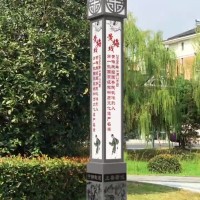 森海LED庭院灯供应商 批发各种太阳能庭院灯工厂价格