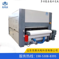 钢板激光切割去毛刺倒角机 金属板抛光拉丝一体机 铁板去氧化层除锈设备