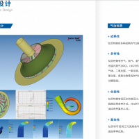 纺织行业单级高速离心风机整体解决方案咨询
