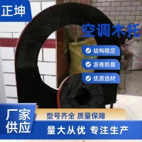 延边低温管道木垫经济美观榜单汇总
