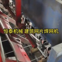 数控养殖网排焊机 双料斗长短丝 可留孔 可跳焊