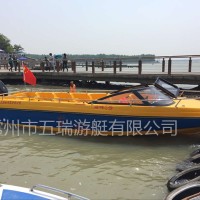 供应五瑞758敞开艇  高速快艇冲锋舟