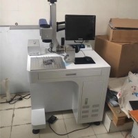 光久激光标刻机 义乌50光纤激光打标机价格