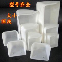 提升机料斗配件 传送带 提升斗 挖斗2816塑料畚斗厂家批发