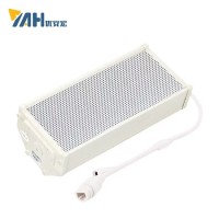 IP网络音柱（室外）4G网络音柱