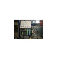供应西门子S7-300PLC维修广州西门子PLC维修厂家