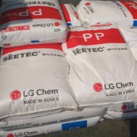 PP LG化学 MH7900 注塑 聚丙烯 高流动