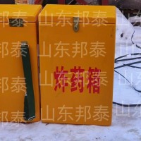 双肩背箱子玻璃钢箱子