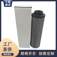 XH01882/XH01922/XH01940替代FILTER-X润滑油滤芯
