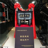 西安开业鼎摆件 西安开业大铜鼎工艺品价格 未央区纯铜大鼎定制刻字