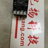 ACS800-104LC-0700-7 + E205 (68679141) ABB 68679141