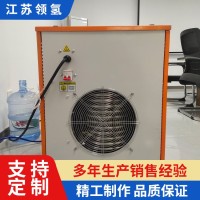 领氢 氢氧焊机 首饰饰品焊接 成本低廉 残余应力低 个性化定制