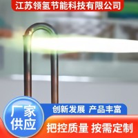 领氢 氢氧焊机 热电偶焊接 灵活性强 工艺适应性好 支持定制