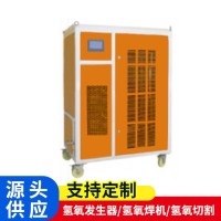 领氢 氢氧焊机 义齿焊接 成本低廉 气体纯净度高 支持定制