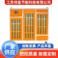 领氢 氢氧焊机 义齿焊接 高效节能 焊缝美观 源头厂家