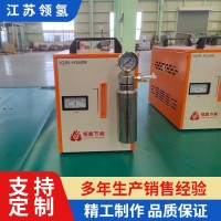 领氢 氢氧焊机 热电偶焊接 成本低廉 焊缝美观 按需采购