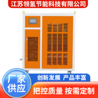 领氢 氢氧焊机 乐器焊接 成本低廉 适用于多种材料 个性化定制