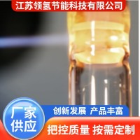 领氢 氢氧焊机 义齿焊接 高效节能 稳定可靠 个性化定制