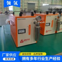 领氢 氢氧焊机 乐器焊接 灵活性强 占地面积小 个性化定制