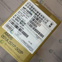 推送Z90-30706-50 ]