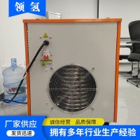 领氢 氢氧焊机 石英玻璃封口 维护简单 易于安装调试 个性化定制