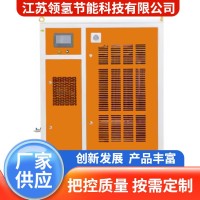 领氢 氢氧焊机 石英玻璃封口 维护简单 工艺适应性好 售后无忧
