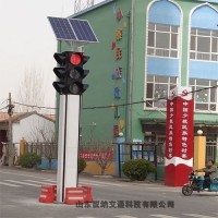 北京延庆县圆满盘交通信号灯锐纳交通信号灯直销