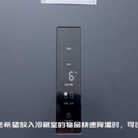 英鹏防爆冰箱300L双门双温 BL-200SM300L 实验室化工厂仓库危化品资质齐全厂家直销
