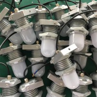 BFC8185 LED防爆应急隧道灯20W BFE8185电缆隧道电缆夹层蓄电池室