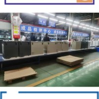 防爆大容量冰柜实验室化工厂用三开门防爆冰箱 生产厂家
