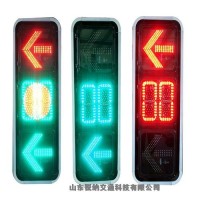 河北秦皇岛人行信号灯锐纳路灯直销