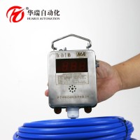 GUY10(A)投入式液位传感器 分体式水位传感器 液位显示 抗干扰