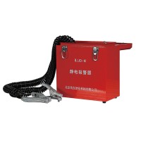 BJJD-F、BJJD-M静电报警器