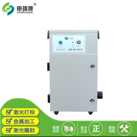 SRA-260XP金属粉尘净化机、工业粉尘净化器