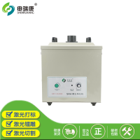 SRA-380XP亚克力切割激光烟雾净化机、机器人焊接焊锡烟尘净化器、艾灸烟尘净化机