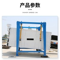 苏打粉工业盐不锈钢复式方形摇摆筛