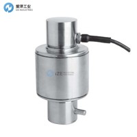 UTILCELL称重传感器740-20T
