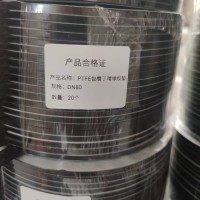 炼油厂管道储罐?密封PN16带孔石棉法兰垫生产厂家