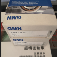 德国GMN主轴轴承S619/6CTAP4轴承GMN精密主轴轴承高速轴承