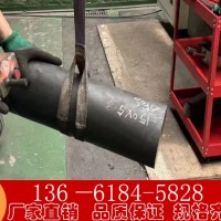 合金36镍合金的带材