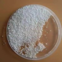 PET透明增光剂——塑料光亮剂——PP塑料光亮剂