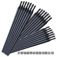 ARCFCW9011耐磨药芯焊丝ARCFCW9996耐磨药芯焊丝