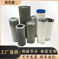 供应风机油站滤芯0160R010BN/HC