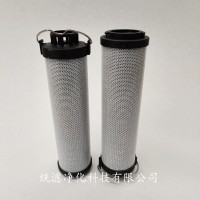 统滤净化 滤油机滤芯CZX-16*3滤油小车  润滑油滤芯