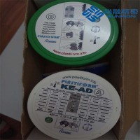法国PLASTIFORM倒模胶打膜胶