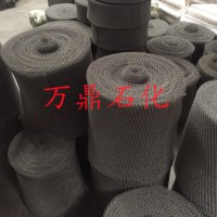 不锈钢气液过滤网 安平塔内件生产定制厂家