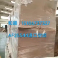 曲轴3648618/4098998 适配华菱重卡康明斯4098997