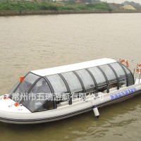 供应五瑞景区水上观光巴士 968水上公交灰色款