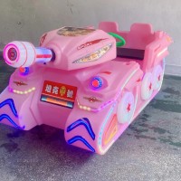 史乐迪碰碰车儿童电动碰碰车厂家 款式新颖